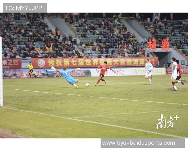 2025客家杯国际足球超级挑战赛揭幕：一场全球足坛的盛大狂欢