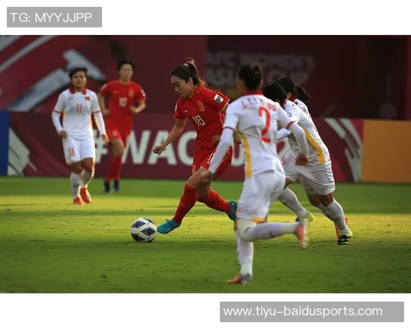 U20女足亚洲杯预选赛中国队大胜叙利亚迎开门红：青春绽放，梦想启航