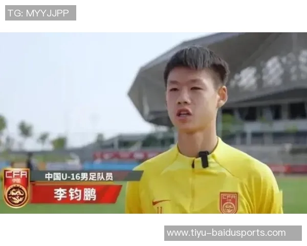 和平杯热血决战:周雨诺制胜球邝兆镭建功,中国U16国少2-1绝杀精彩逆转 和平杯热血决战:周雨诺制胜球邝兆镭建功,中国U16国少2-1绝杀精彩逆转