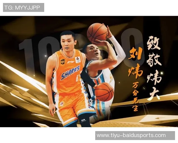 万分里程碑+三双+绝杀!琼斯今夜成为绝对主角 万分里程碑+三双+绝杀!琼斯今夜成为绝对主角