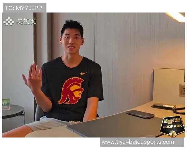 宏远俱乐部创始人去世77岁人生的最后一程与篮球精神的继承 宏远俱乐部创始人去世77岁人生的最后一程与篮球精神的继承