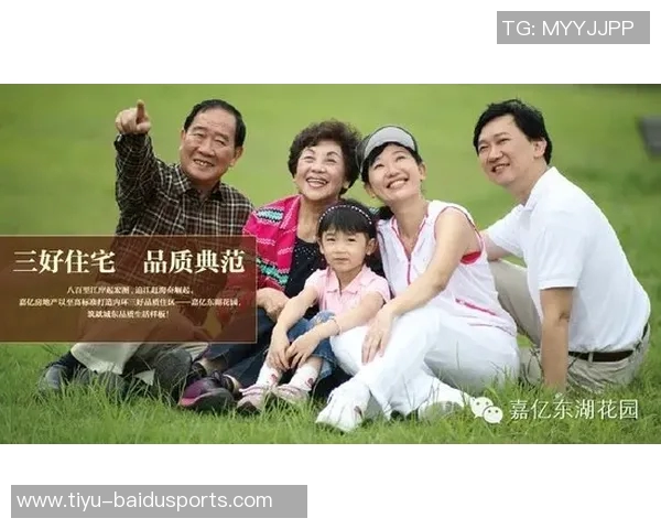 拜合拉木梅:开创人生第二春,成就不凡之路 拜合拉木梅:开创人生第二春,成就不凡之路