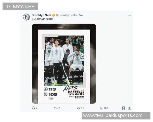 波特连续8场比赛得分20+,继续刷新生涯最长纪录 波特连续8场比赛得分20+,继续刷新生涯最长纪录