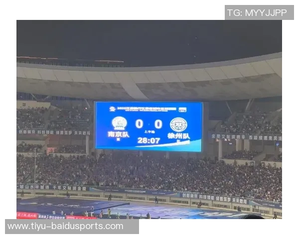 江苏“苏超”再赛两场南京队暂居榜首引领新风潮 江苏“苏超”再赛两场南京队暂居榜首引领新风潮