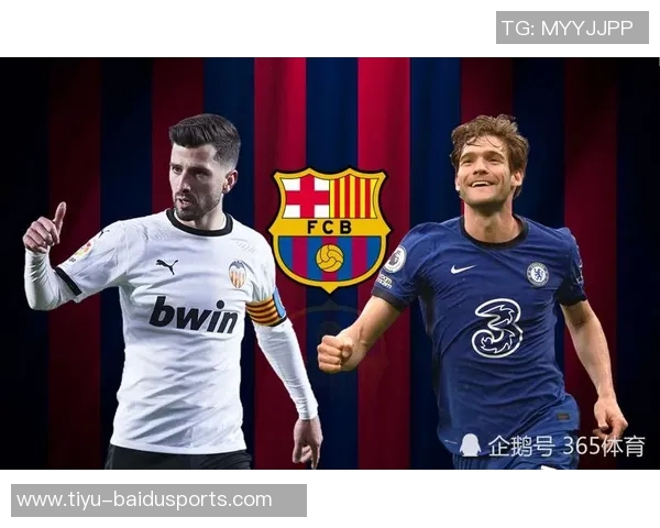 续写传奇，雷耶斯之子何塞·雷耶斯与皇马完成续约