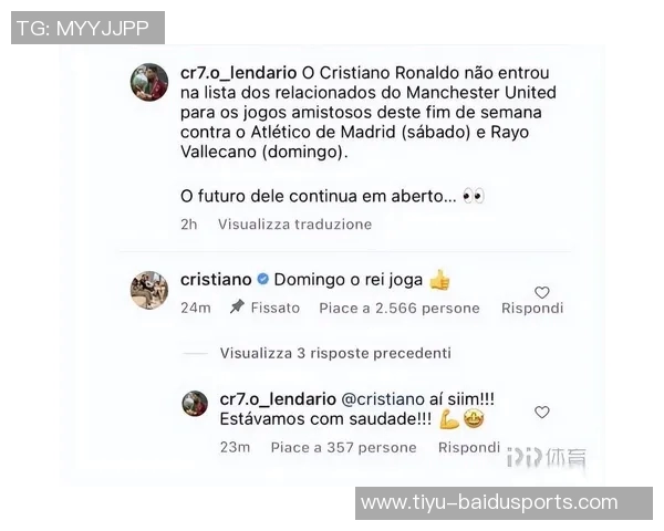 贝林社媒：客战巴列卡诺总是很困难，我们接受这1分并继续前进