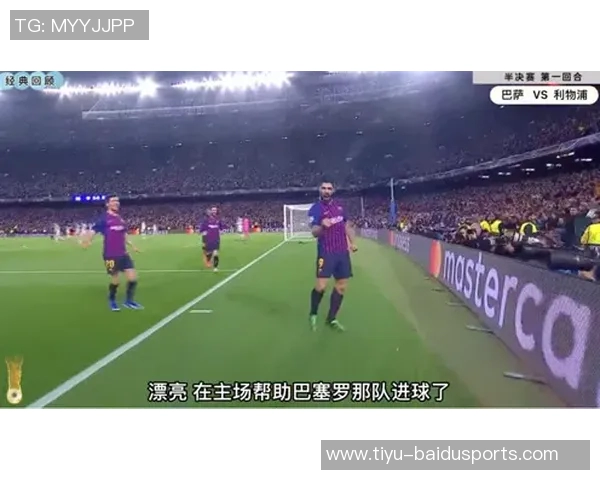 近10场欧冠仅1场进球，莱万遭遇生涯欧冠最长6场进球荒的背后，以及破解之道